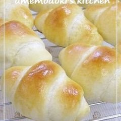 A picture of Soft& Chewy Rice Flour Butter Rolls.
