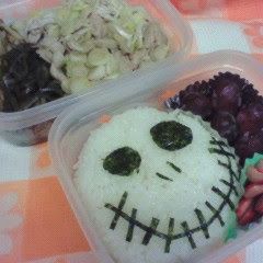 A picture of The Nightmare Before Christmas Halloween-Themed Charaben.