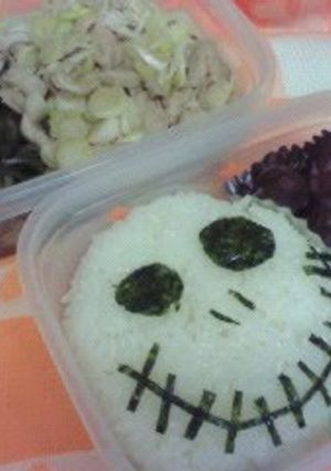 A picture of The Nightmare Before Christmas Halloween-Themed Charaben.