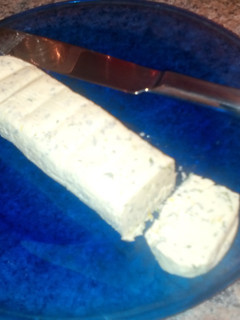 A picture of Herb Butter.