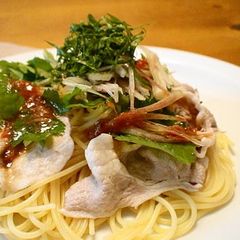 A picture of Chilled Pasta with Pork and Herbs.