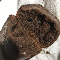 A picture of All mix chocolate cake.