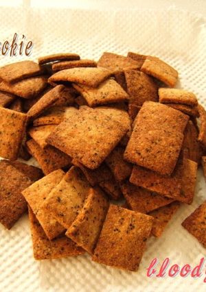 A picture of Crispy Okara Cookies.