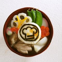 Colorful Ozoni Mochi Soup for the New Year A picture of Colorful Ozoni Mochi Soup for the New Year.