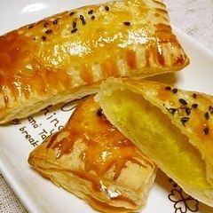 A picture of Sweet Potato Pie with Steamed Sweet Potatoes Made in a Silicone Steamer.