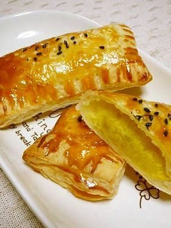 A picture of Sweet Potato Pie with Steamed Sweet Potatoes Made in a Silicone Steamer.
