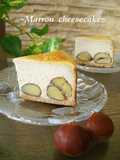 Chestnut Cheesecake