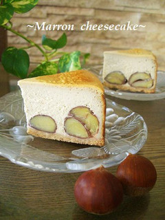 A picture of Chestnut Cheesecake.