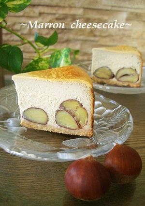 A picture of Chestnut Cheesecake.