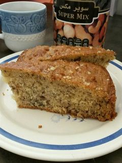 Foto resep Banana cake
