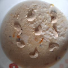 A picture of Kheer.
