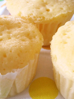 A picture of Steamed Cheese Bread with Pancake Mix in a Microwave.