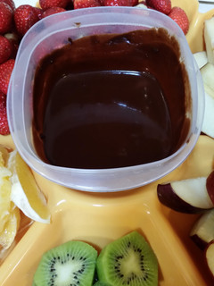 A picture of Fudge Dipping Sauce.