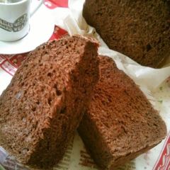A picture of Rum Chocolate Bread with Rum Yeast.