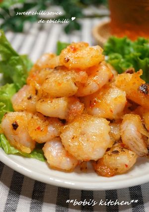 A picture of Chili Shrimp Made Easily with a Sweet Chili-Mayonnaise.