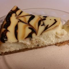 A picture of Chocolate Caramel Swirl.