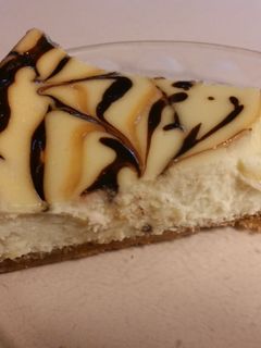 A picture of Chocolate Caramel Swirl.