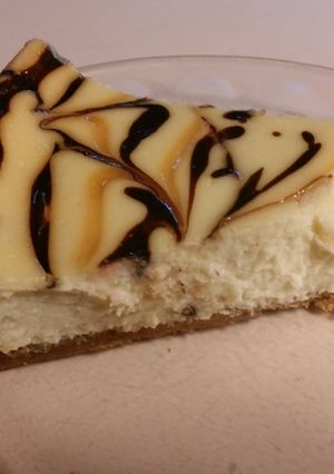 A picture of Chocolate Caramel Swirl.