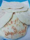 الخبز الابيض