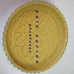 A picture of Basic Flaky Crumbly Tart Crust - Pâte à Sucre.