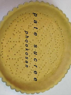 A picture of Basic Flaky Crumbly Tart Crust - Pâte à Sucre.