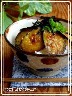 A picture of Satisfying Eggplant Rice Bowl.