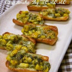 A picture of Baked Chikuwa with Mayonnaise and Corn.