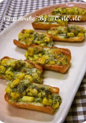 A picture of Baked Chikuwa with Mayonnaise and Corn.