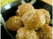 A picture of mountain yam