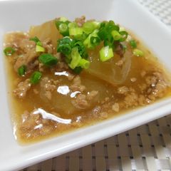 A picture of Winter Melon and Ground Meat Simmer.