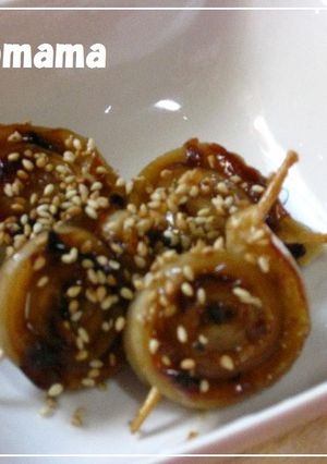 A picture of Chikuwa Kabayaki Rolls.