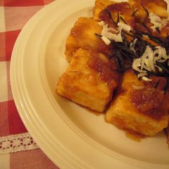 A picture of Sweet and Spicy Tofu with Grated Onion.