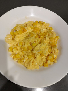 玉米粒炒蛋(方便素)(簡單料理)(快速料理)(省錢料理) 的食譜成品照片