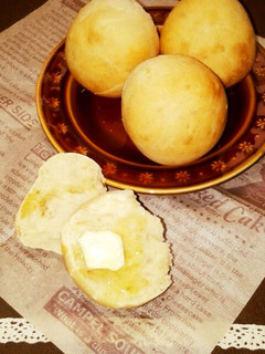 A picture of Microwave Proved Quick & Easy Bread Rolls.