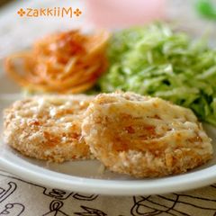 A picture of Low-Calorie Non-Fried Frozen Croquettes.