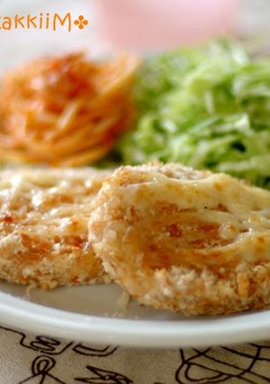 A picture of Low-Calorie Non-Fried Frozen Croquettes.