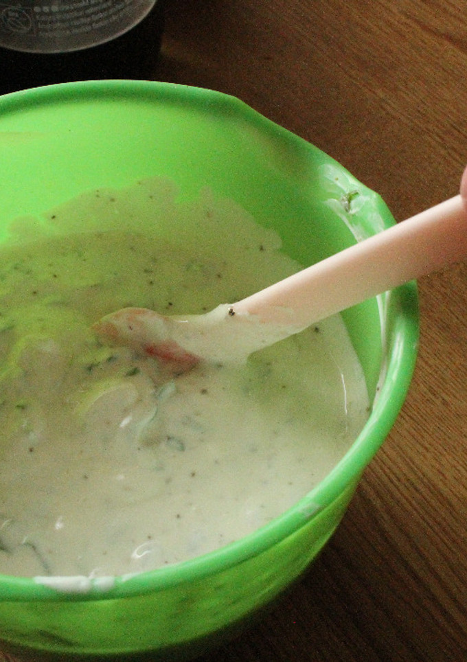 Una foto de Yogurt acebollado