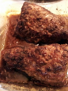 A picture of Savory Pork Tenderloin.