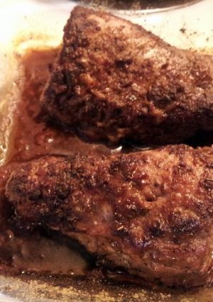 A picture of Savory Pork Tenderloin.