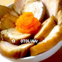 Easy and Soft Chicken Char Siu A picture of Easy and Soft Chicken Char Siu.