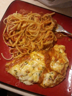A picture of Chicken Parmasean.