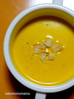 A picture of Rice Cooker Kabocha Potage.