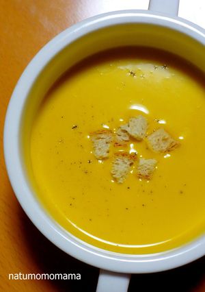 A picture of Rice Cooker Kabocha Potage.