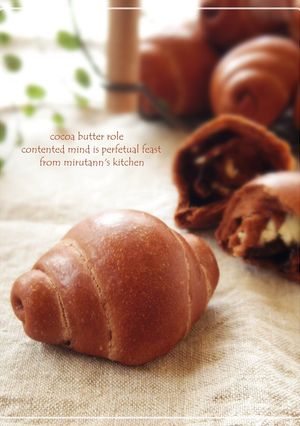 A picture of Cream Cheese and Chocolate Butter Rolls.