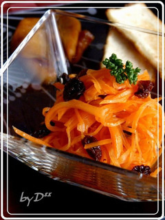 A picture of Light and Refreshing Carrot and Raisin Salad.