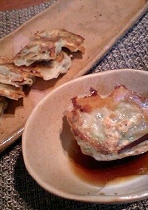A picture of Bite-Sized Gyoza Dumplings (Tenten style).