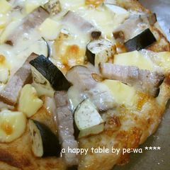A picture of Delicious Eggplant, Bacon & Cheese Pizza.