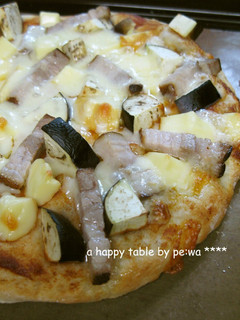 A picture of Delicious Eggplant, Bacon & Cheese Pizza.