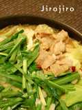 Delicious Motsu Nabe (Pig Offal Hotpot) - A Speciality of Hakata