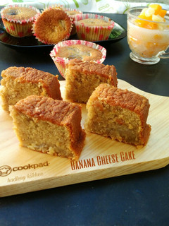 Foto resep Banana Cheese Cake